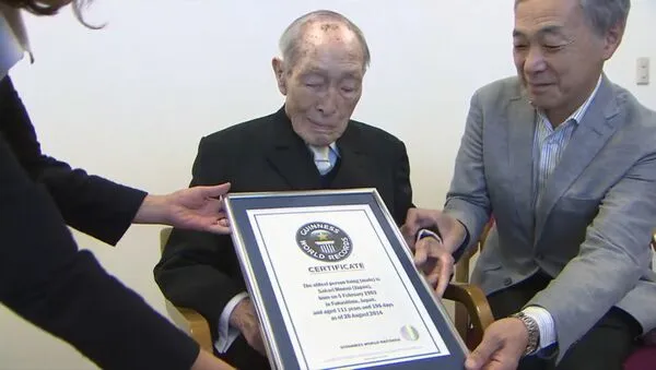 Я хочу жить дольше - запись в Книге рекордов Гиннесса о 111-летнем японце.