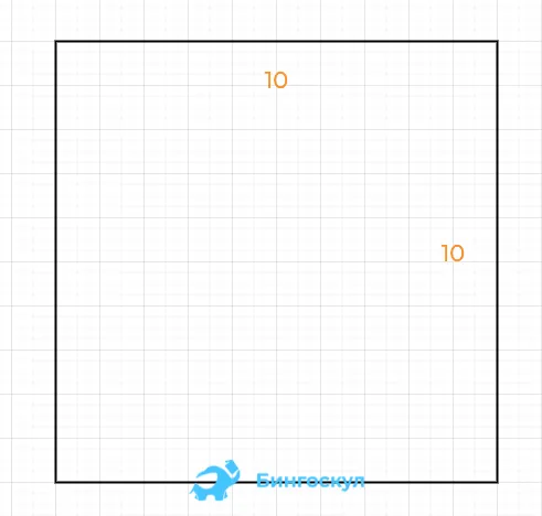 Для прямоугольного четырехугольника это делается простым подсчетом и умножением значений. Для примера квадрата это 100 см2 : 10,10 см.