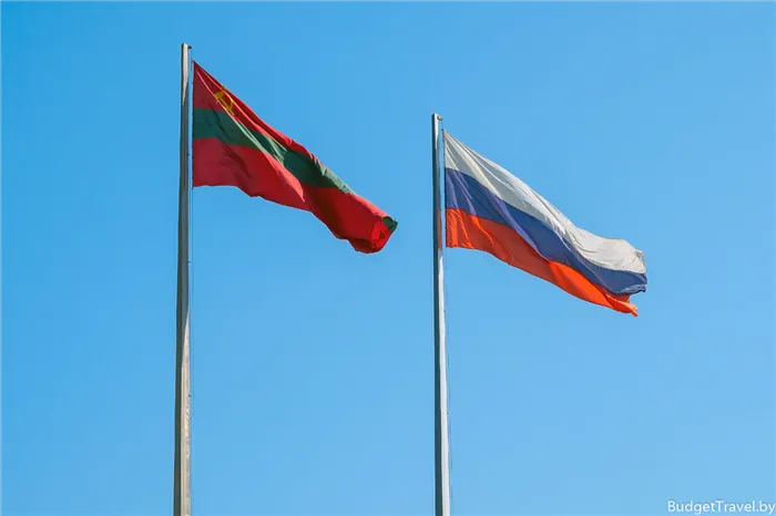 Днестровские острова и российский флаг