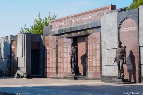Памятник приднестровскому конфликту