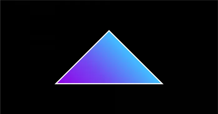 Как найти площадь треугольника по фотографии: описание