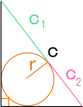 Укажите площадь правильного треугольника с вписанным кругом