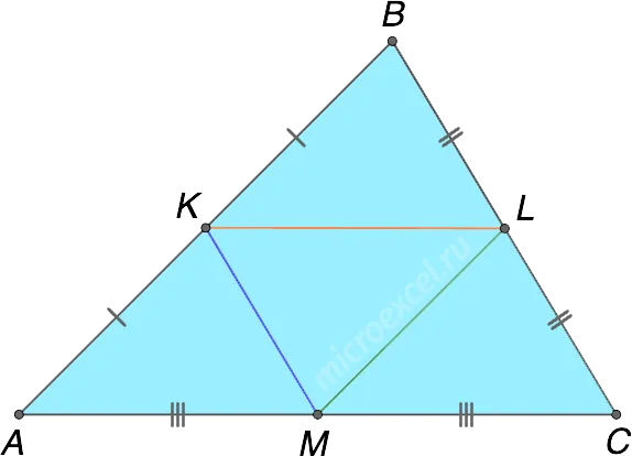 Три средние линии треугольника