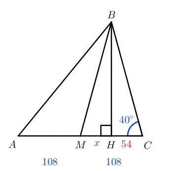 Рис. 11. прямоугольный треугольник, данный при вершине хорошего угла и высоты