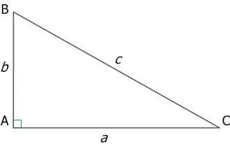 Рис. 8. прямоугольные треугольники