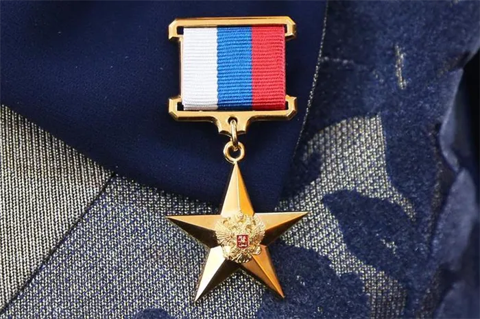 Медаль Славы