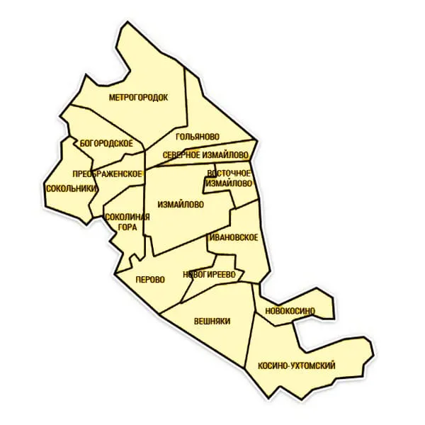 Восточный административный округ