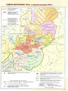 Карта внешней политики Ивана I Калиты и территорий под его суверенитетом