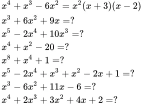 \begin</p><p>Итак, мы нашли корень: x<sub>1</sub> = -1. Разделите многочлен на x-x<sub>1</sub> = x-(-1) = x + 1:.<l|l>> x ^ 4 + 2x ^ 3 + 3x ^ 2 + 4x + 2 & ⌘ underline> \ phantom underline & x ^ 3 + x ^ 2 + 2x + 2\\\\ phantom>x^ 3 + 3x ^ 2 + 4x + 2 \ phantom underline \ phantom underline \ phantom underline \ phantom> 2x ^ 2 + 4x + 2 \ phantom underline подчеркивание \ \ фантом> 2x + 2 \ \ фантом \ подчеркивание \ фантом подчеркивание \ фантом подчеркивание \ фантом 0 \ end «width =» 404 «height =» 304 «/>Next,.</p><p>Далее необходимо решить кубическое уравнение. Если предположить, что это уравнение имеет совершенный корень, то оно является делителем числа 2 (член без x). Это означает, что целочисленный корень может быть числом 1, 2, -1 или -2. Пусть x = -1: заменяется на x = -1:.</p><p>Поэтому мы находим другой корень x<sub>2</sub> = -1. Как и в предыдущем случае, мы можем разделить многочлен на, но сгруппировать члены.</p><p>Поскольку уравнение x2+ 2 = 0 не имеет вещественных корней, следует разложение многочлена на множители.</p><blockquote><p>Были придуманы и описаны различные алгоритмы и схемы, но они работают только для небольшого числа простых чисел. И для всех них одновременно уже возникает проблема.</p></blockquote><h3> 2. Вынесение общего множителя за скобку </h3><p>Этот метод основан на применении законов распределения. Например.</p><p><img decoding=