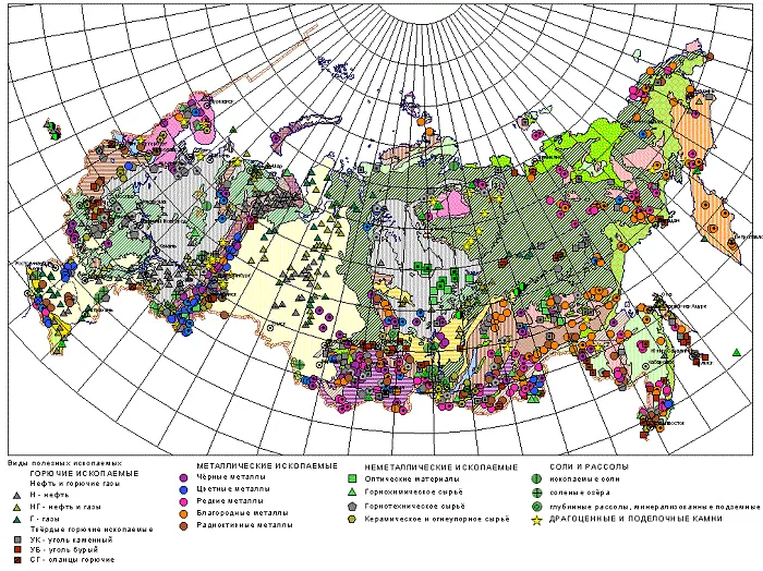 Карта минеральных ресурсов России