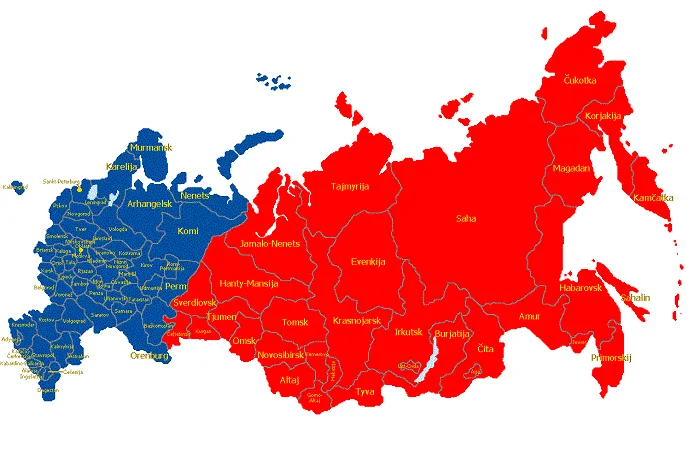 Европейская и азиатская части России