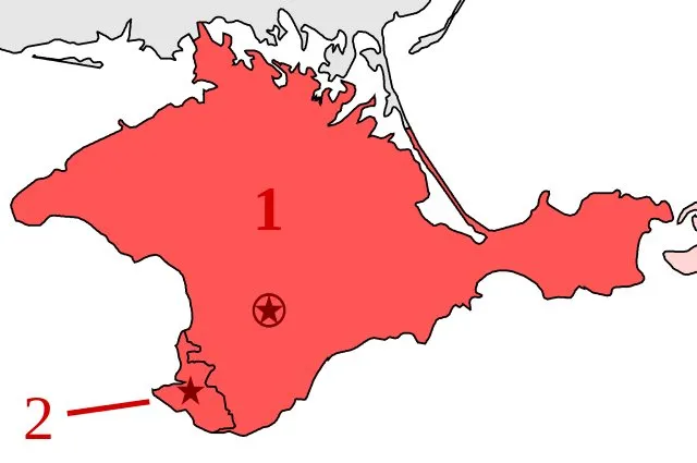 Список федеральных округов Российской Федерации