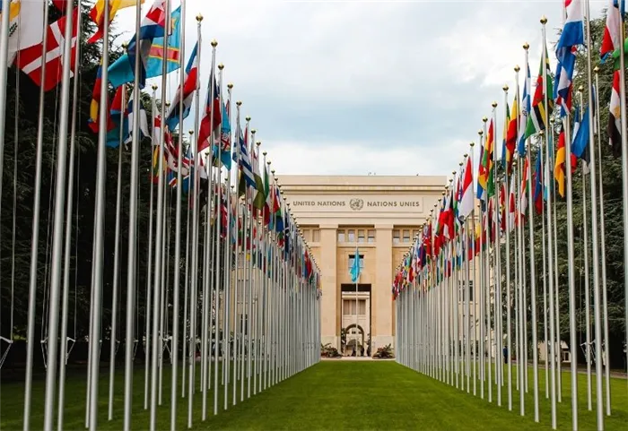 Представительство ООН в Женеве