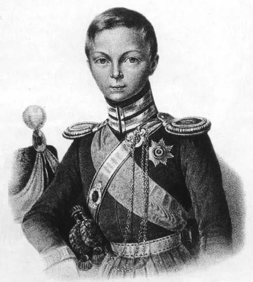 Детские портреты Александра II