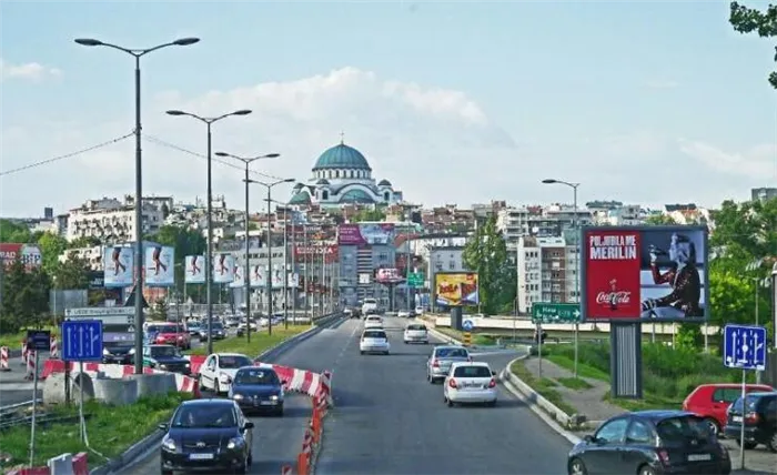 Улицы Белграда.