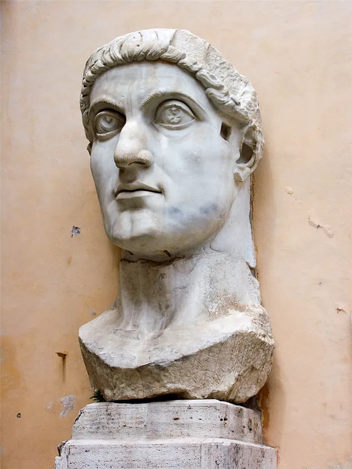 Римский император Константин I.