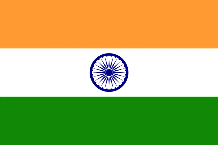 Индийский флаг. Поскольку Индия является светским государством, в ней нет официальной религии, а неофициальной является индуизм.