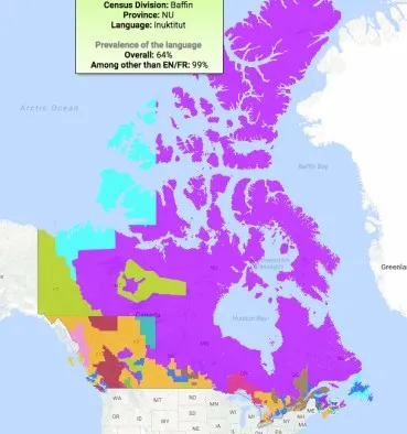 Сколько национальных языков в Канаде?