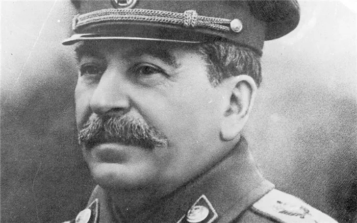 Фотография Сталина.