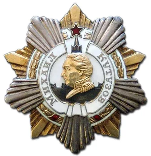 Батальон первого класса имени Кутузова