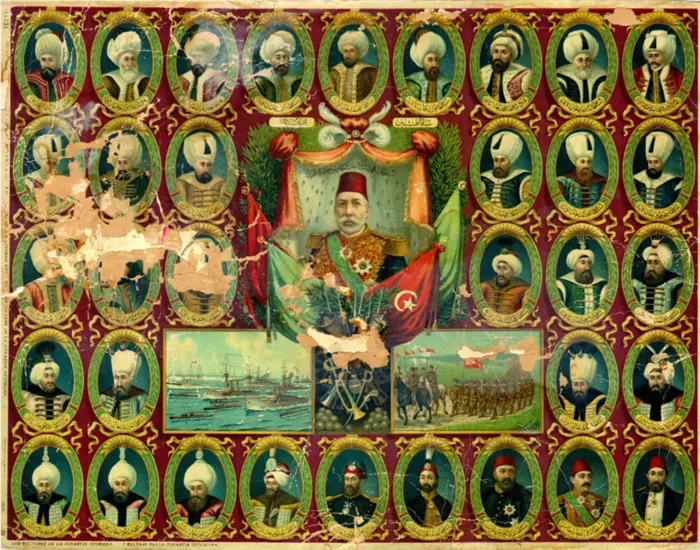 Султаны Турции: таблица правителей и рангов