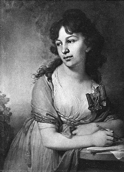 Княгиня Екатерина Алексеевна Долгорукая. 1798¡
