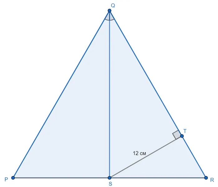 Задача на нахождение расстояния точки от прямой, рисунок 4