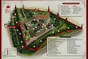 Карта Московского Кремля