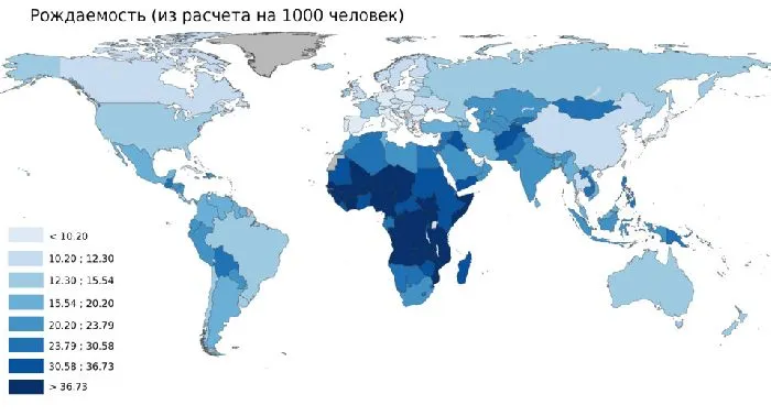 Рождаемость в мире, карта.