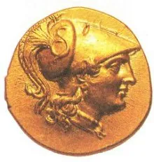 Медаль с изображением Александра Македонского.