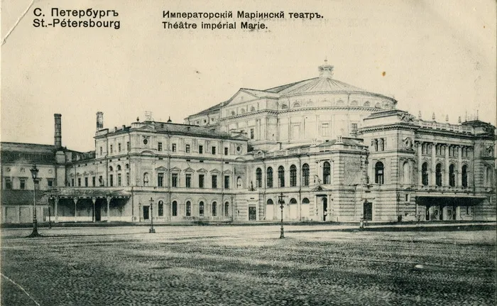Театр Малинского, 19 век.