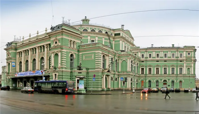 Академический театр Малинского района