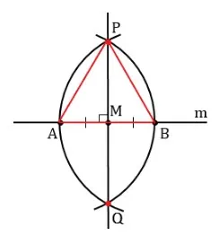 Затем выясняется, что отрезок (линия) перпендикулярен. Для этого рассмотрим треугольник APB или AQB (из условий задачи).