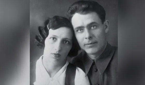 Леонид и Виктория Брежневы (1927).