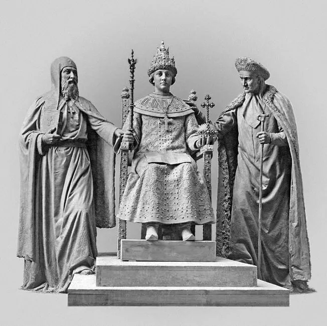 Коронация Ивана III с Софьей Переологкой в 1472 году, скульптура XIX века.