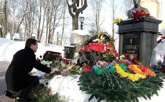 2010: Дмитрий Медведев почтил память Анатолия Собзака