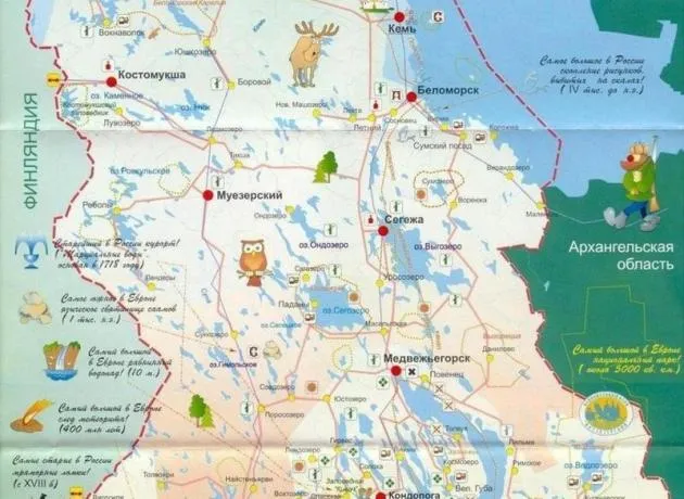 Самые популярные озера Карелии на карте.