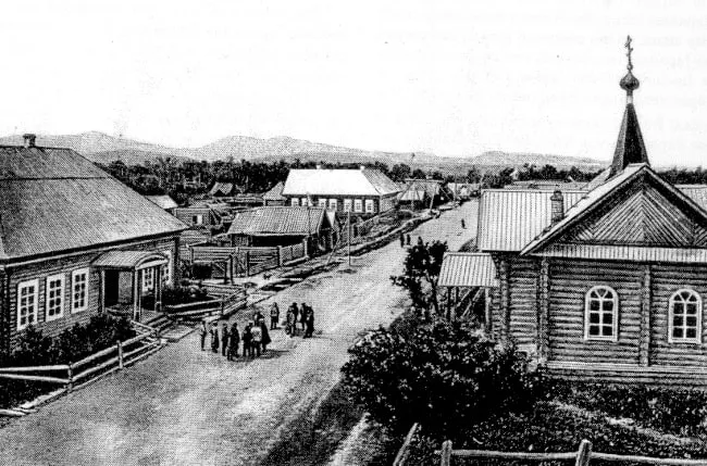 Владимировка в 1880-х годах.