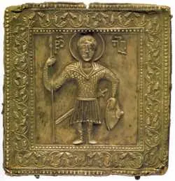 Победитель Сент-Джорджес. Серебро, 10-11 век, Тбилисский музей, 19x18,5 см.