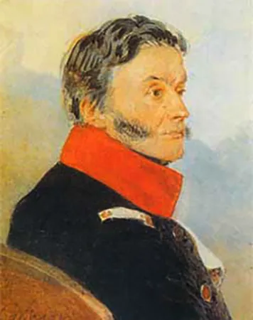 Портрет 1826 года.