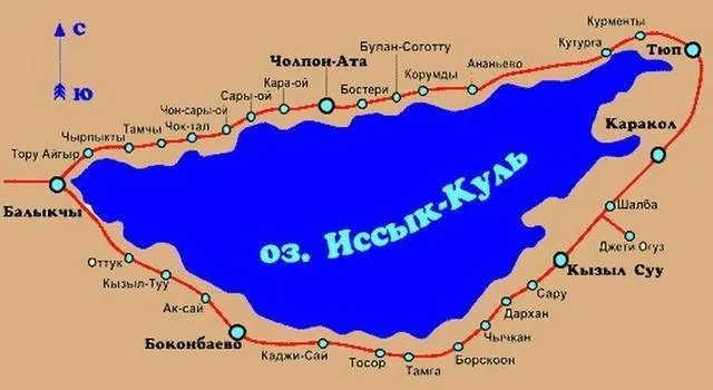 Озеро Иссык-Куль на карте