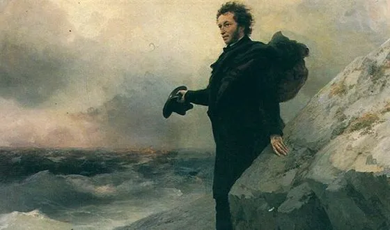 Пушкин на Черном море.