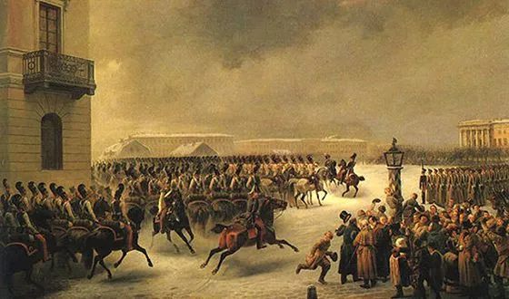 Восстание 14 декабря 1825 года.