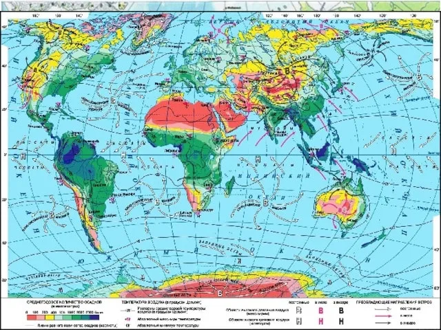 Климатическая карта мира, фото.
