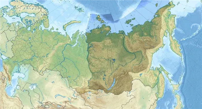Новосибирск - это Сибирь.