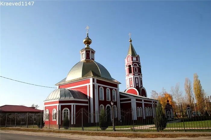 Борисоглебский собор в Борисогребске