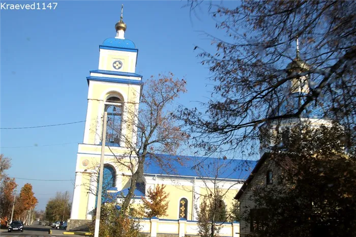 Собор иконы Казанской Живоначальной Богини в Борисогребске.