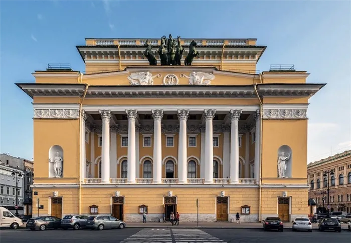 Александринский театр, Санкт-Петербург. Россия.
