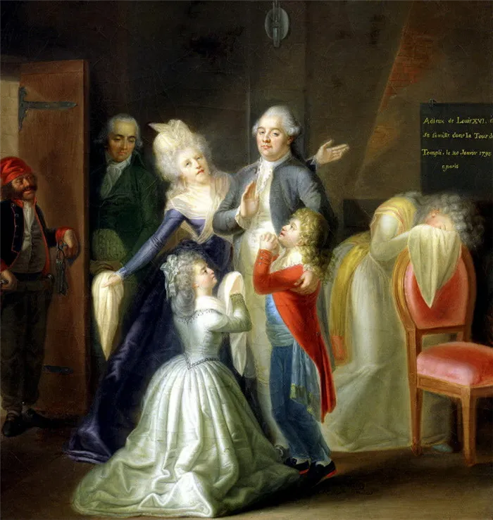 Мария Антуанетта и ее дети.