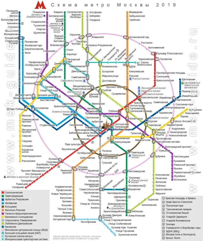 Карта Москвы.